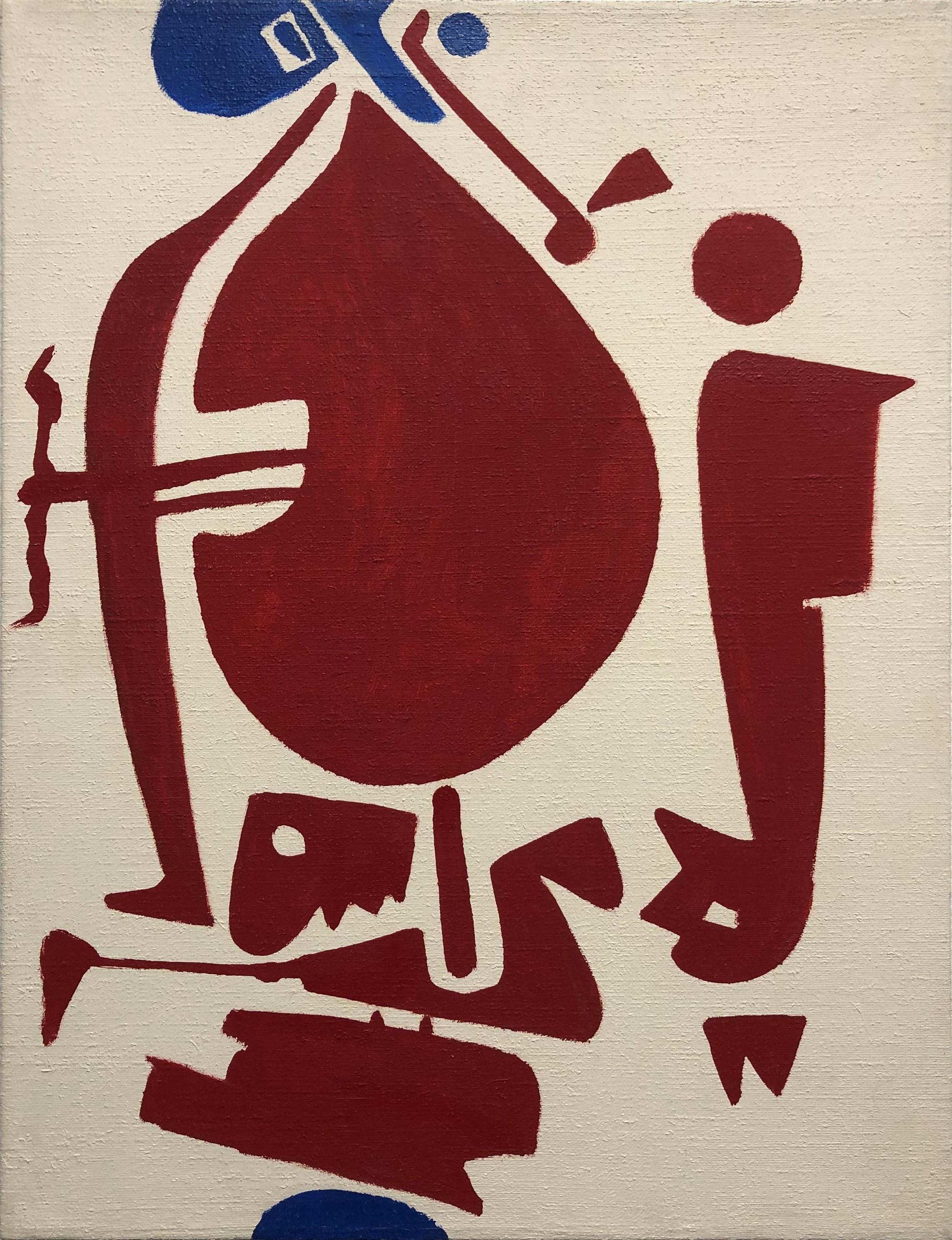Ohne Titel - Max Ackermann 