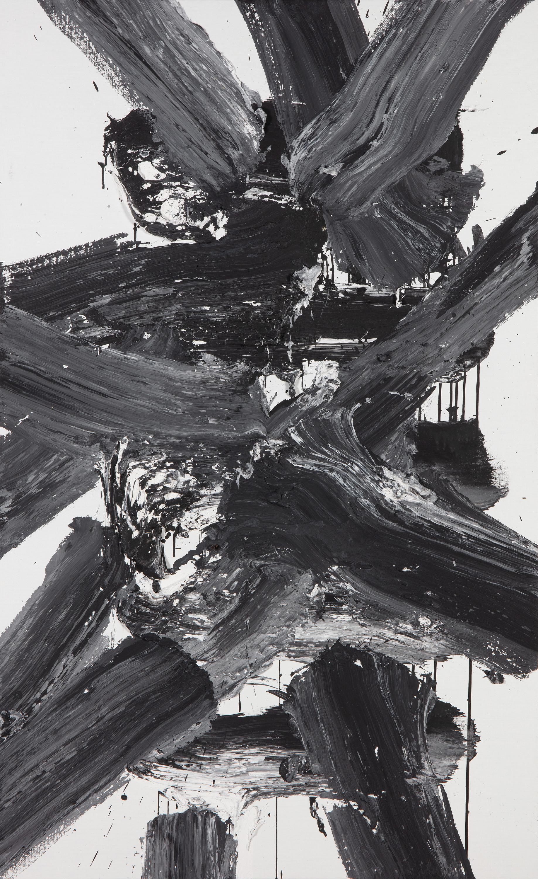 Memory of Origin - Jong Taek Woo 