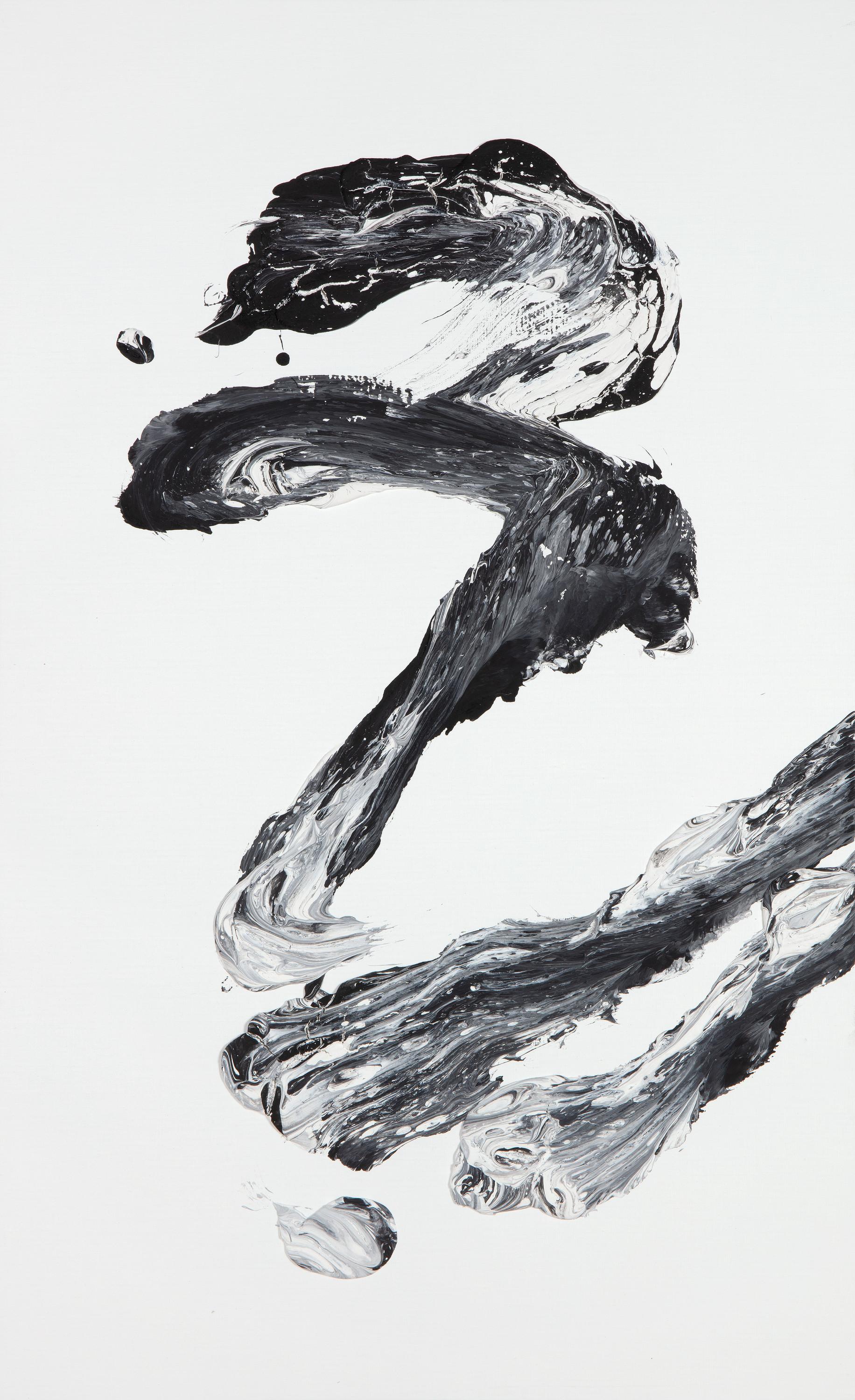 Memory of Origin - Jong Taek Woo 