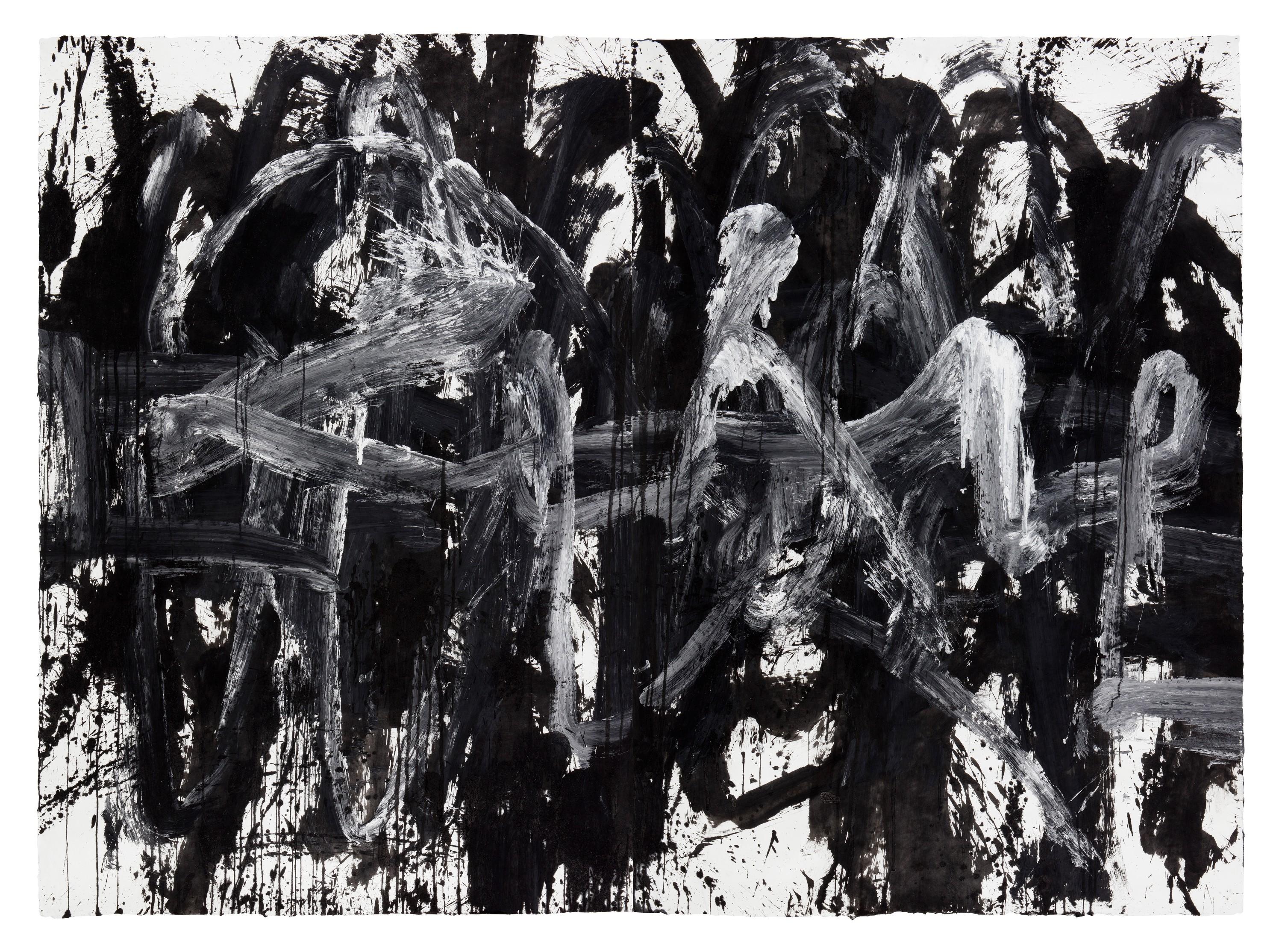Memory of Origin - Jong Taek Woo 