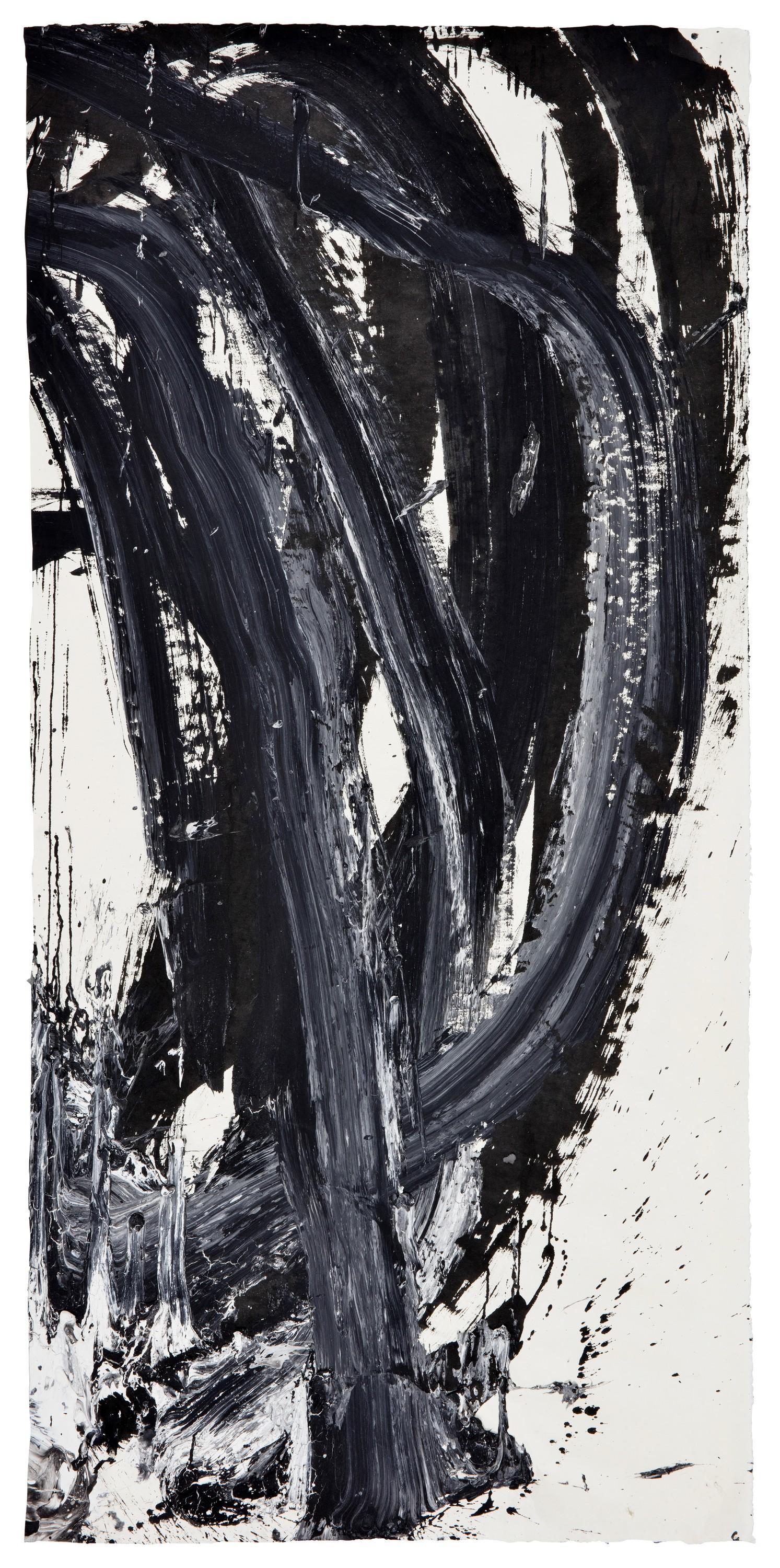 Memory of Origin - Jong Taek Woo 