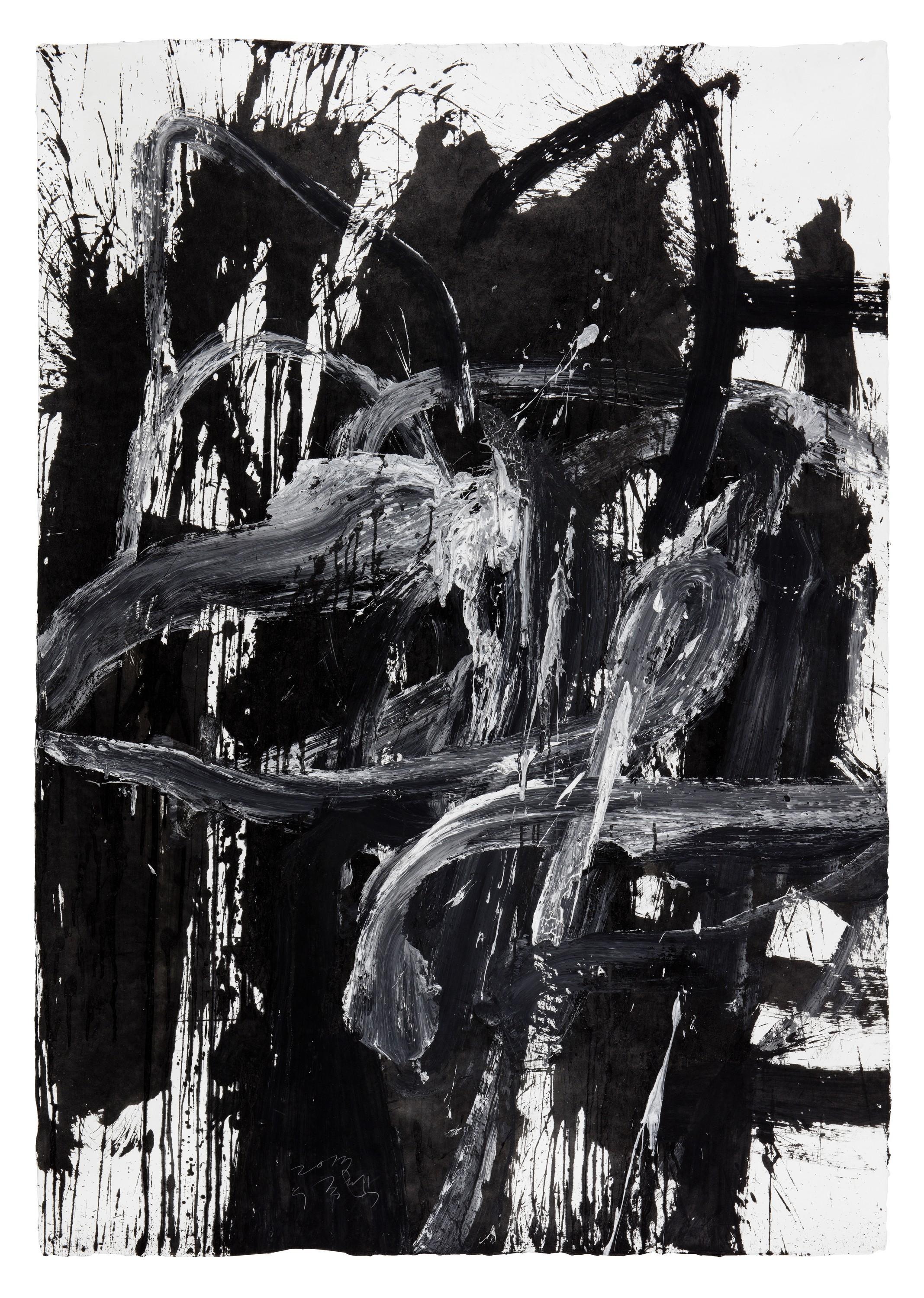 Memory of Origin - Jong Taek Woo 