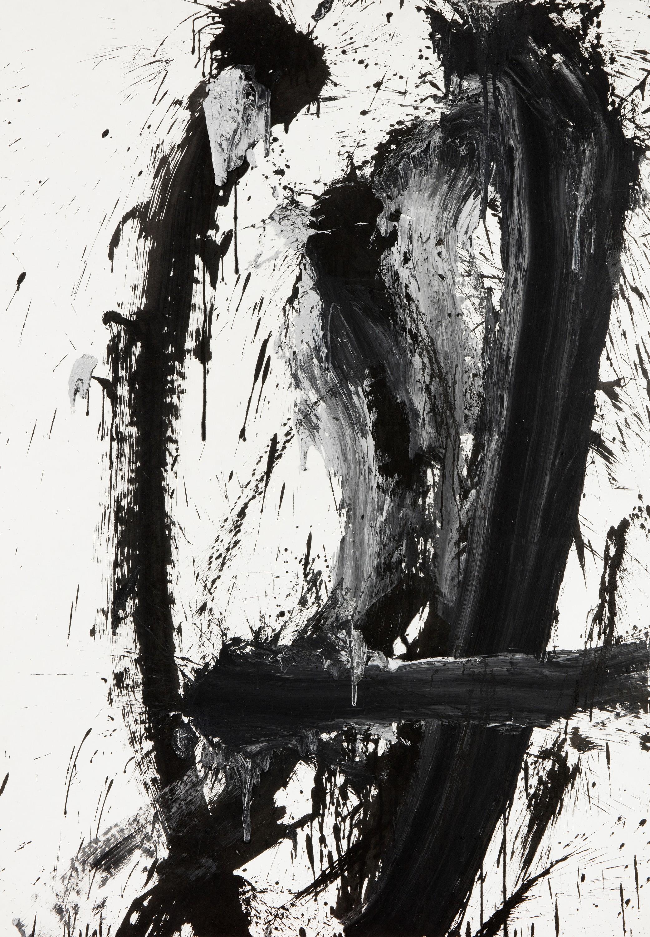 Memory of Origin - Jong Taek Woo 