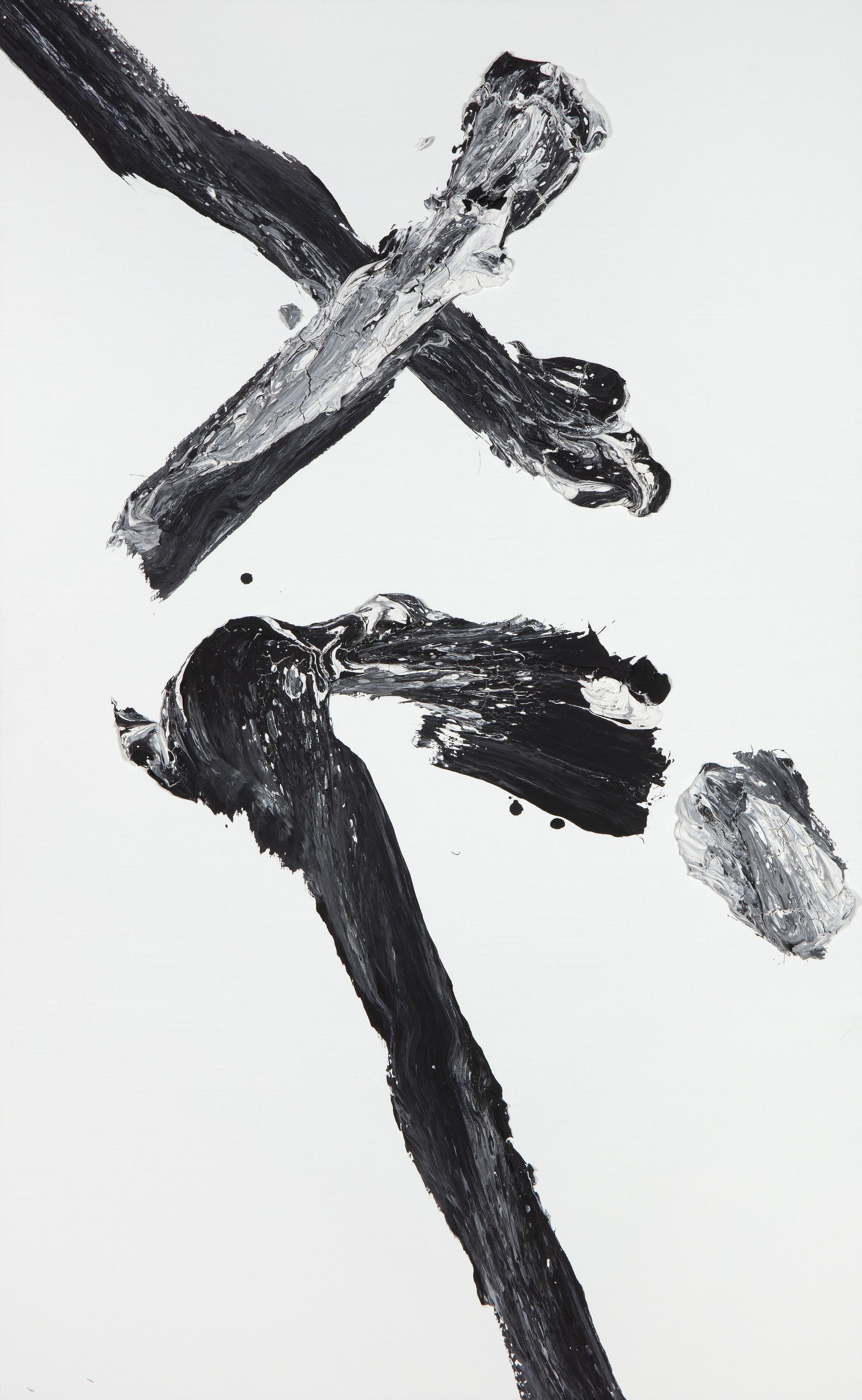 Memory of Origin - Jong Taek Woo 