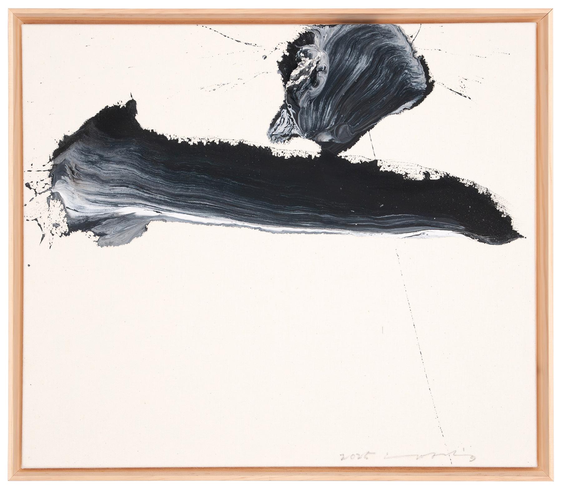Memory of Origin - Jong Taek Woo 