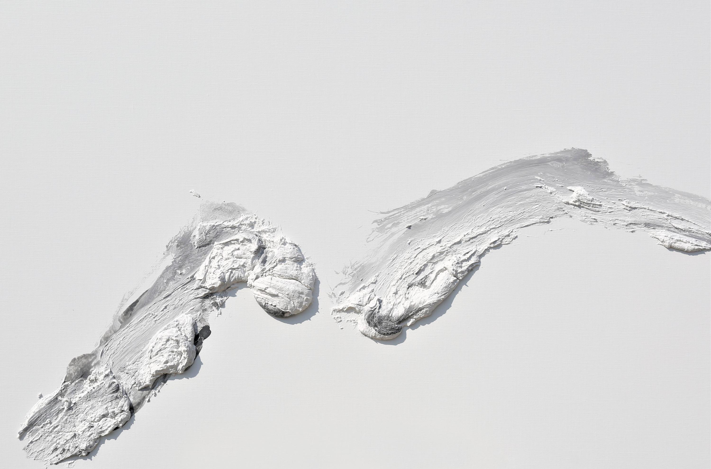 Memory of Origin - Jong Taek Woo 