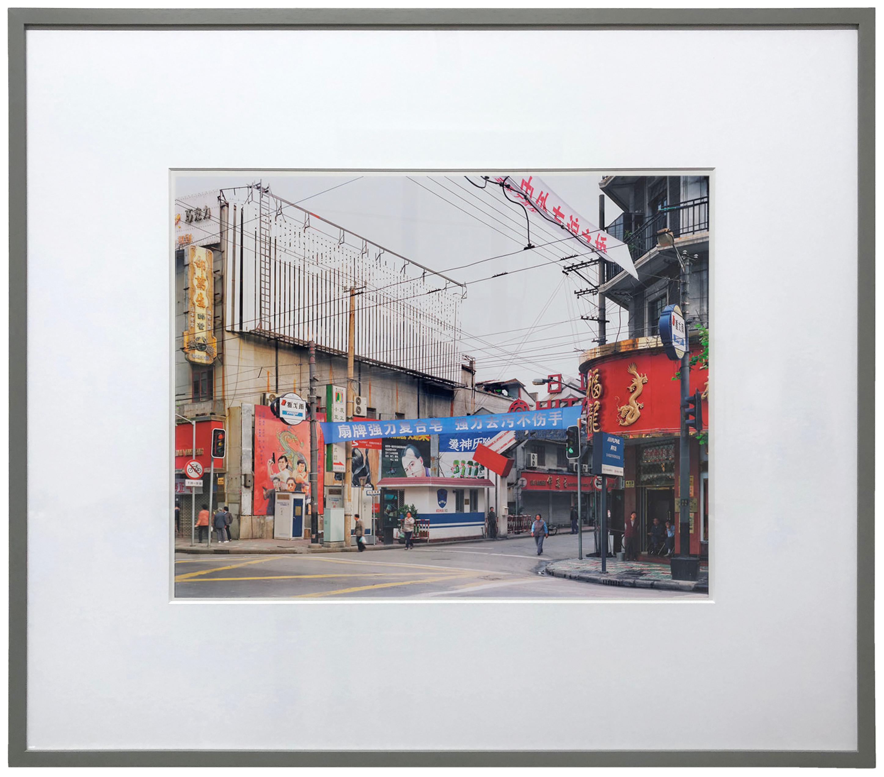Shanxi Nan Lu II - Thomas Struth 